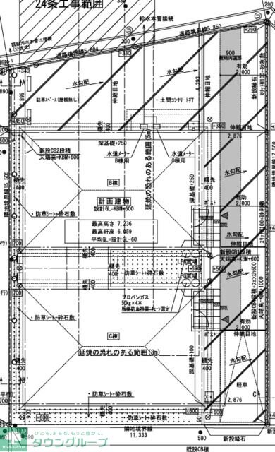 グランソフィア大門の物件内観写真