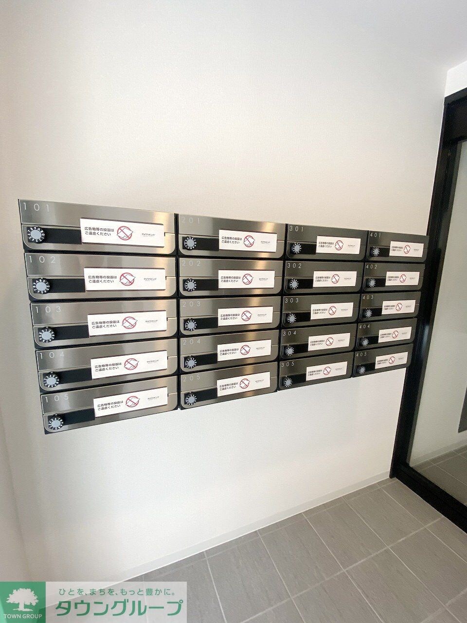 メゾン　ド　常盤の物件内観写真