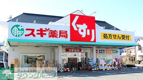 レオパレスヴェストの物件内観写真