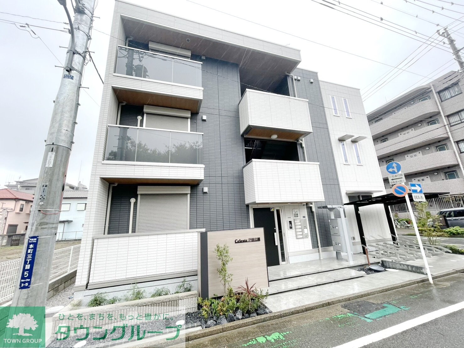 Celeste戸田公園の物件外観写真
