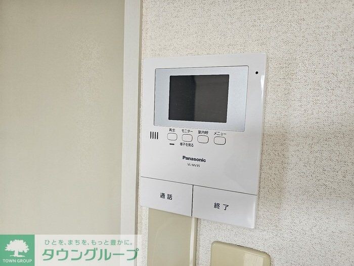 セジュール東川口の物件内観写真