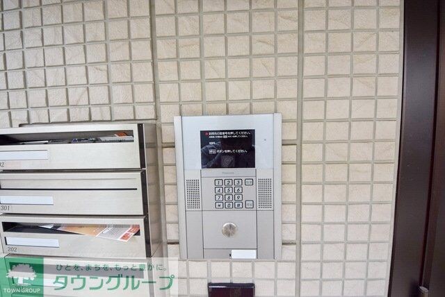 エミネンスの物件内観写真