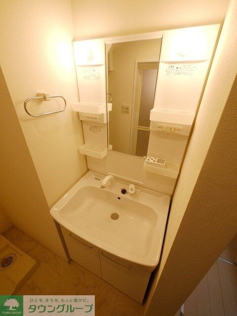 スカイヴィレッジの物件内観写真