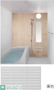 ファーナム　スクエアの物件内観写真