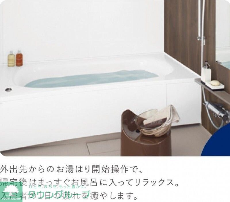 ファーナム　スクエアの物件内観写真