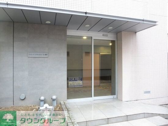 メゾン・ド・グランピエール浦和の物件内観写真