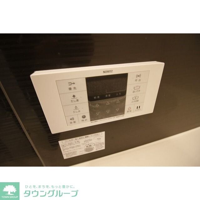 リコルテ北大宮の物件内観写真