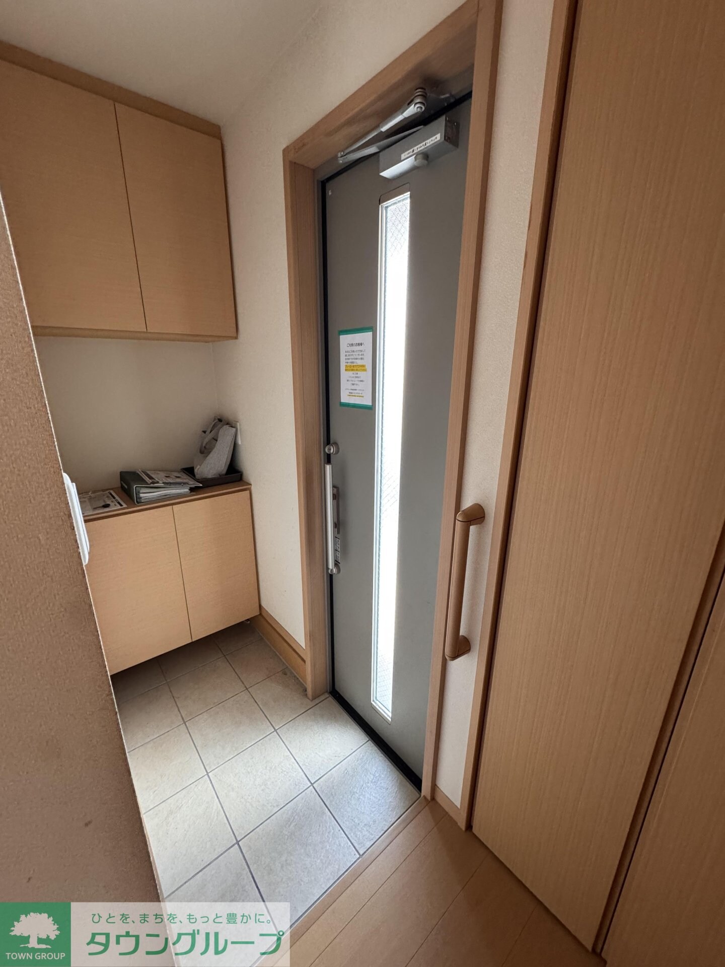 レフトホース東浦和の物件内観写真