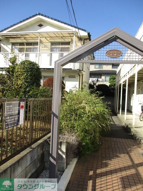 ヴェルドミール元町の物件内観写真