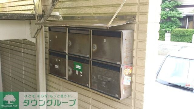 ヴェルドミール元町の物件内観写真