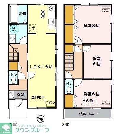 フェルムバレの物件間取画像