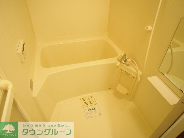 インパレス　IIの物件内観写真