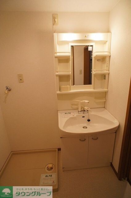 インパレス　IIの物件内観写真