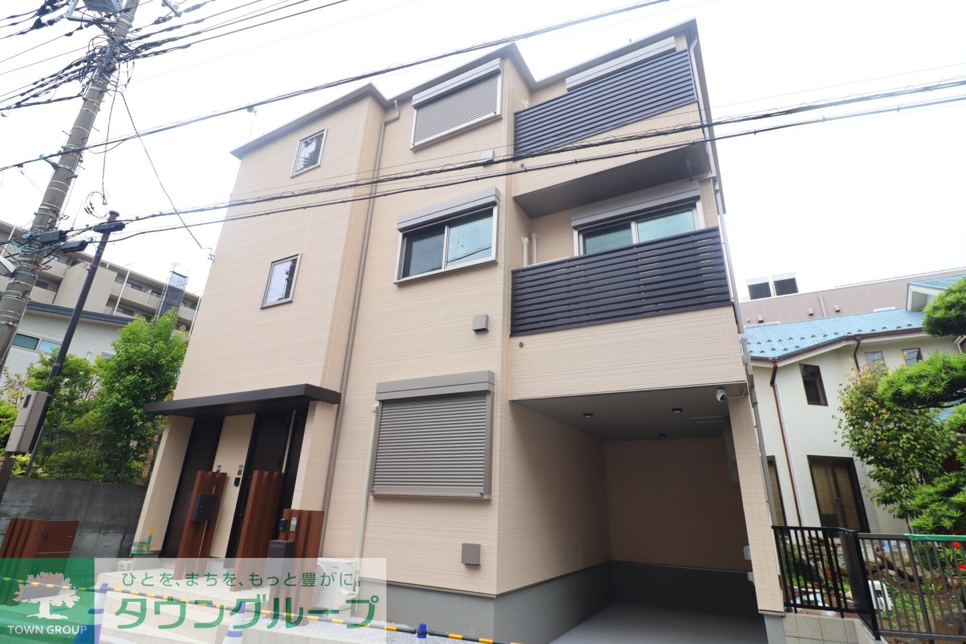 Green Teaの物件外観写真