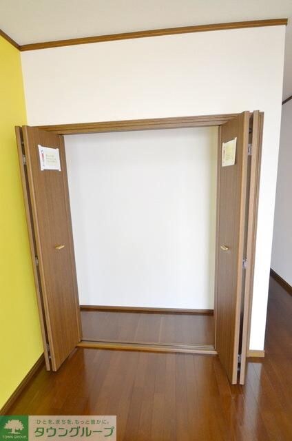 メゾン大牧の物件内観写真