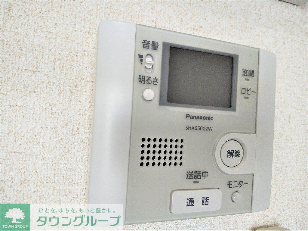 レオネクストルナ大宮の物件内観写真