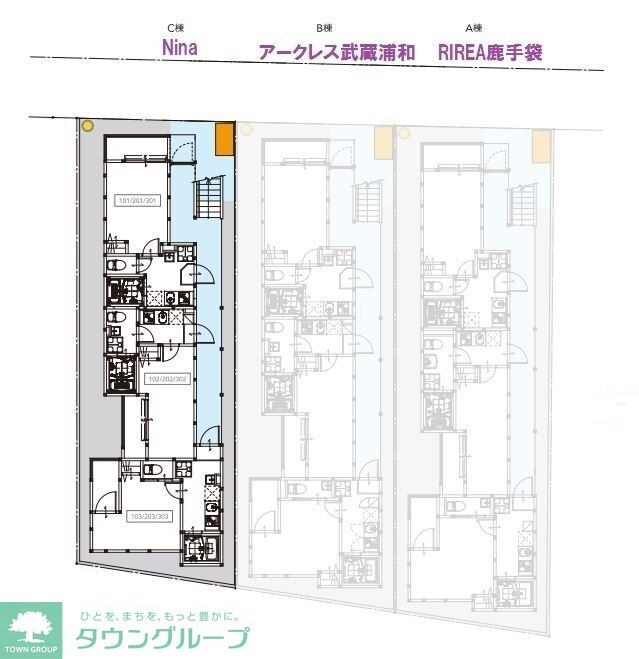 Nina(ニーナ)の物件内観写真