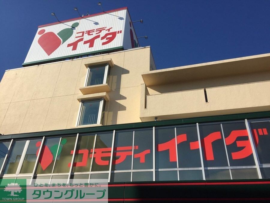 レオネクスト山崎　あずま橋の物件内観写真