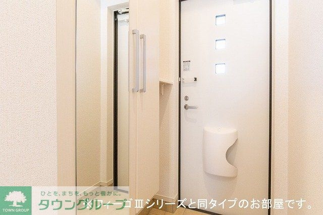 ベラ・ノッテの物件内観写真