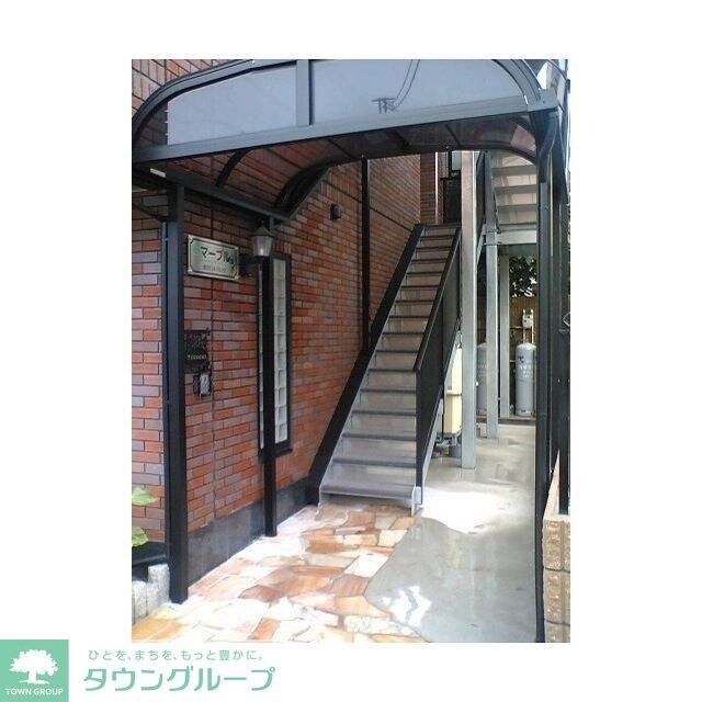 マーブルの物件内観写真