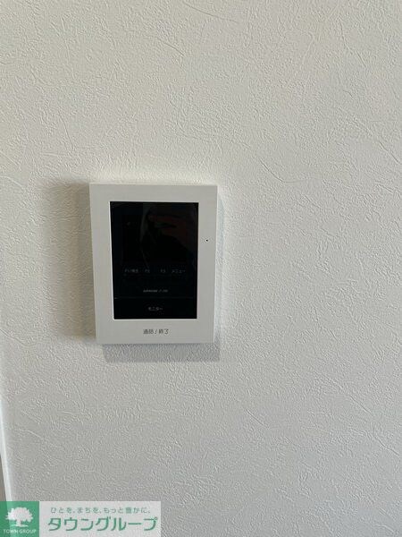 Vitaの物件内観写真