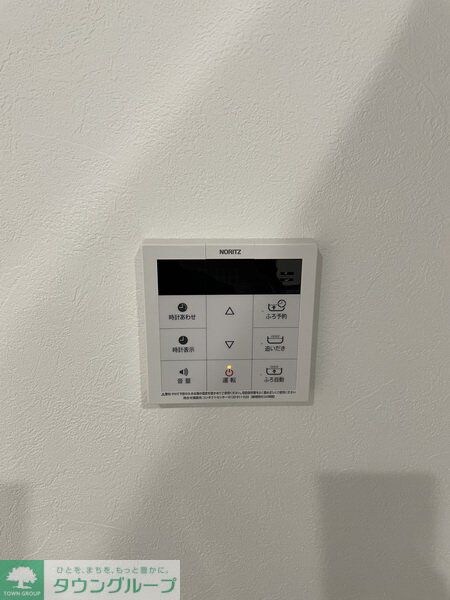 Vitaの物件内観写真