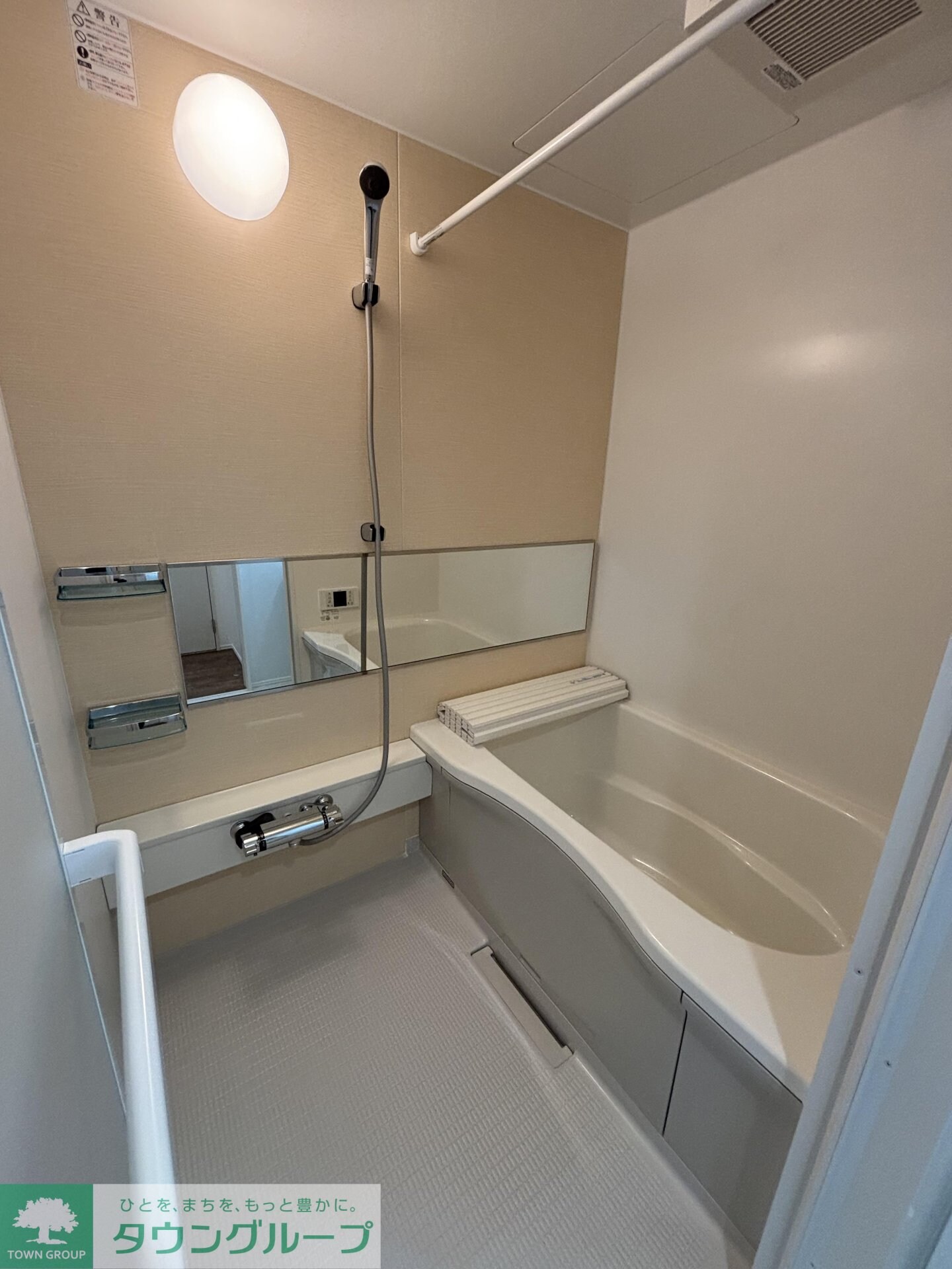 Vitaの物件内観写真