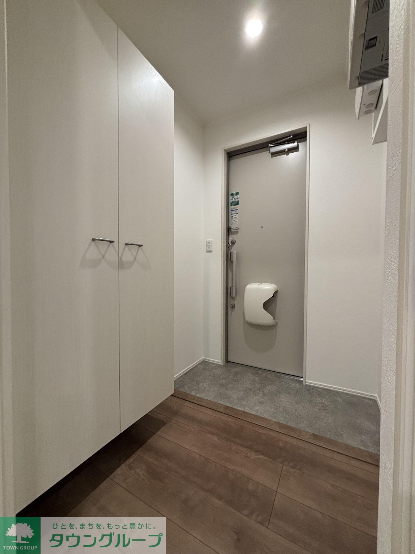 Vitaの物件内観写真