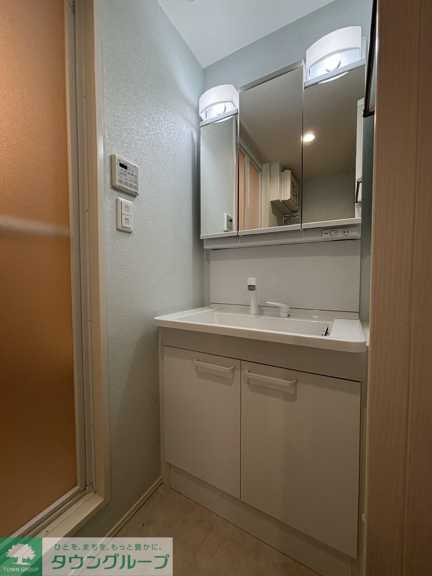 Vitaの物件内観写真