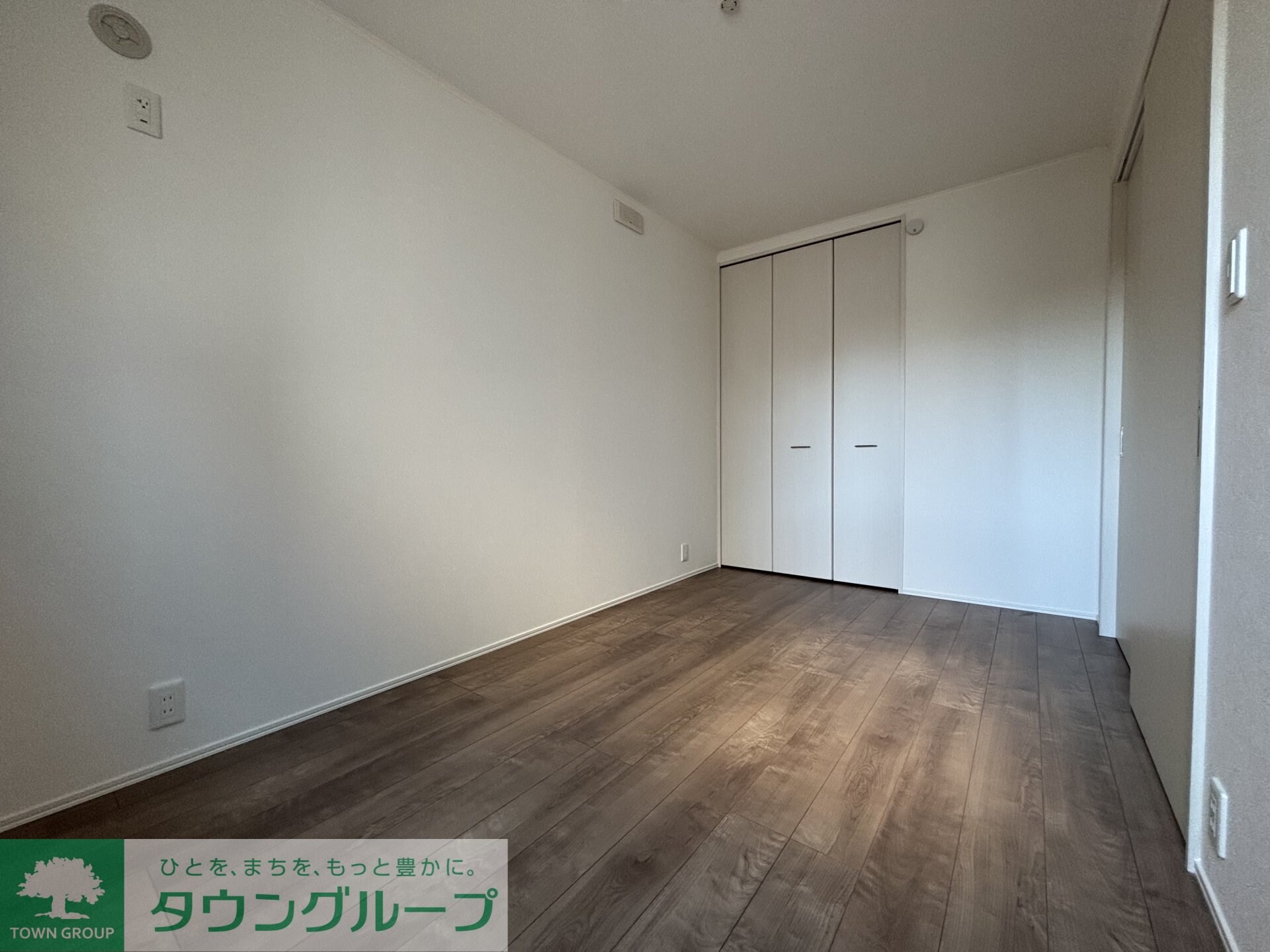 Vitaの物件内観写真