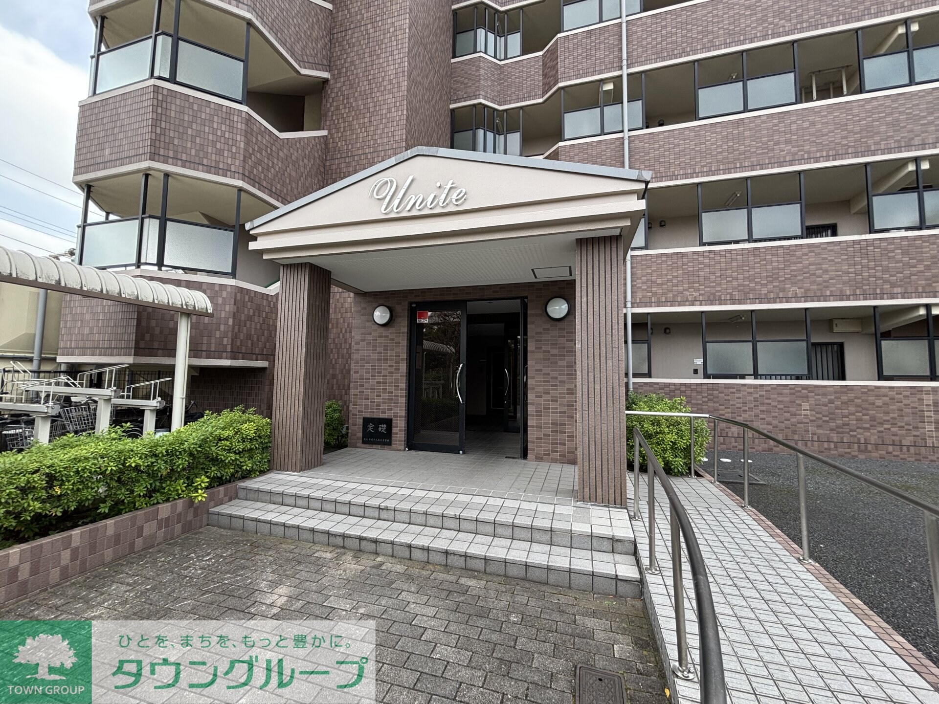 ＵＮＩＴＥの物件内観写真