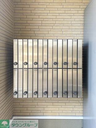 イースターリリー川口の物件内観写真