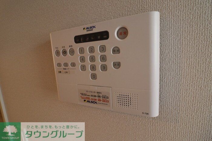 レスティングスウェル浦和の物件内観写真