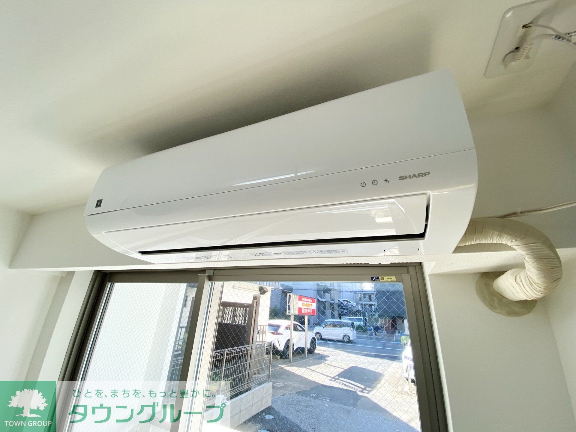 エミネックス与野の物件内観写真