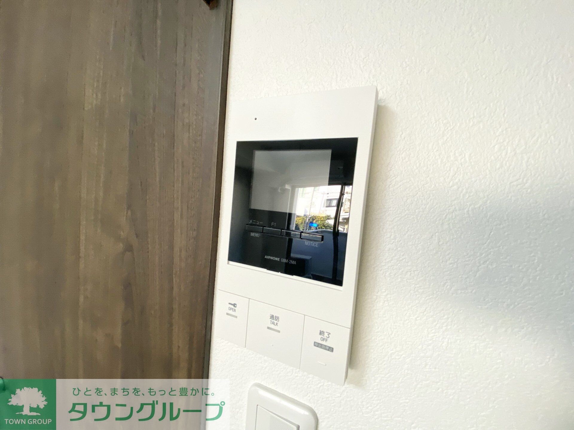 エミネックス与野の物件内観写真