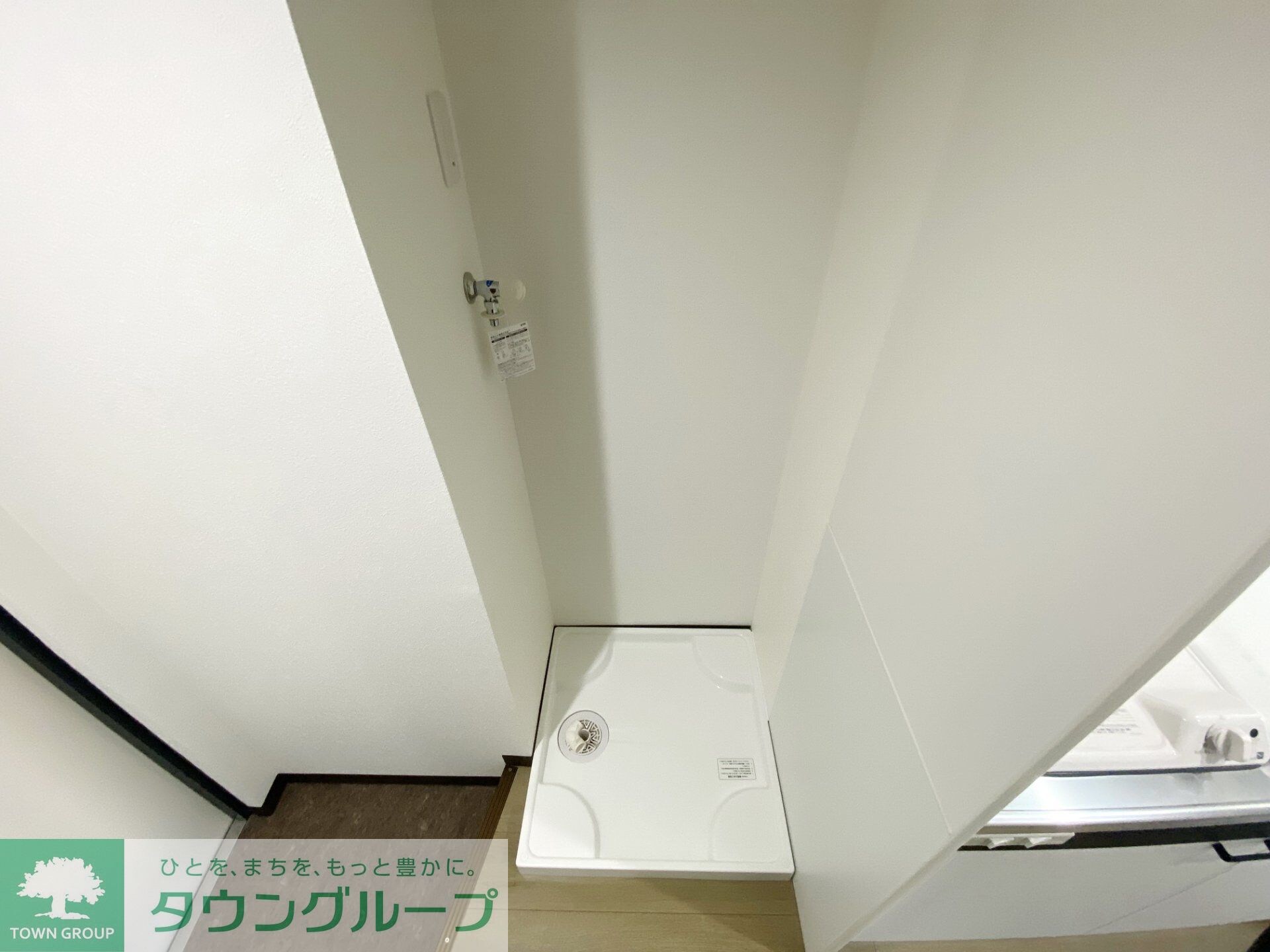 エミネックス与野の物件内観写真