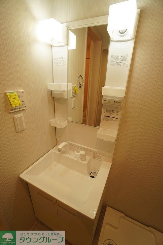 イーグル与野本町 A棟の物件内観写真