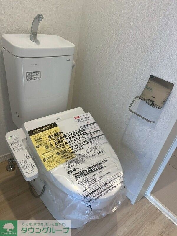 パラディーゾ戸田の物件内観写真