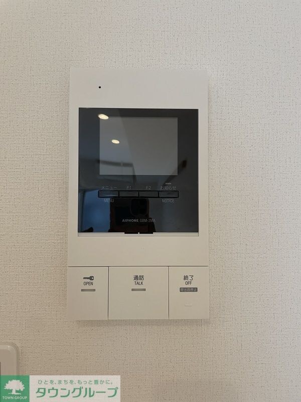 ブラッケンハイツの物件内観写真