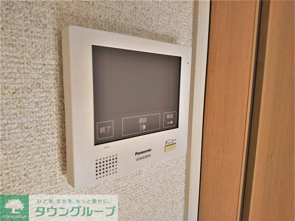 クレイノアミスターの物件内観写真