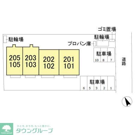 レ.セーナの物件内観写真