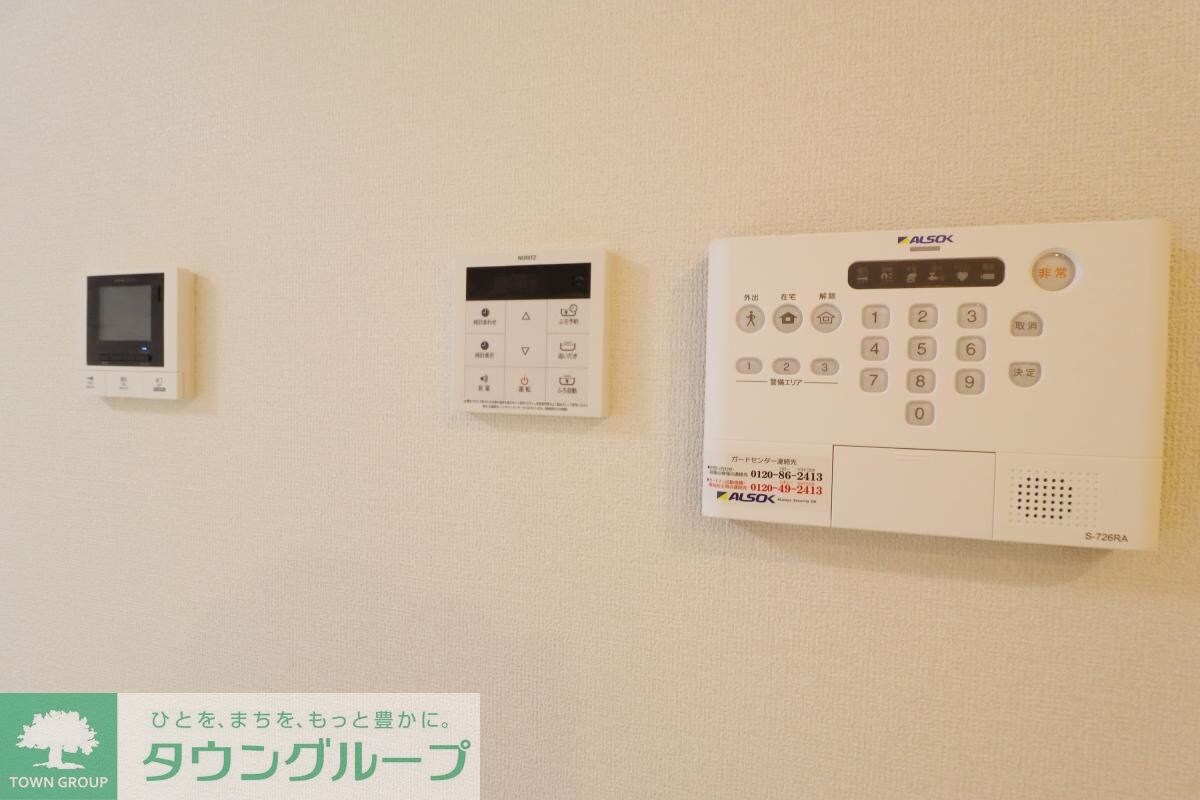 インペリアルヒルズの物件内観写真