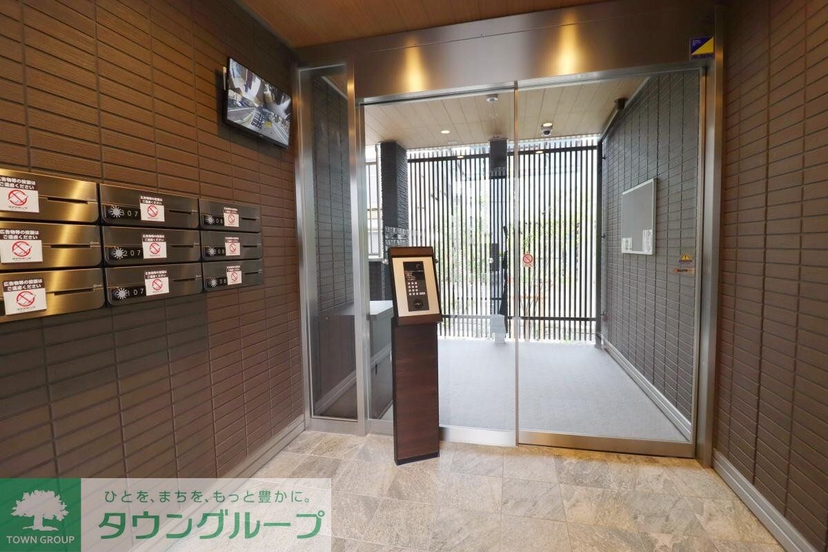 インペリアルヒルズの物件内観写真