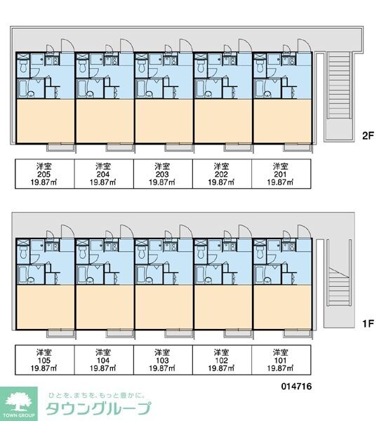 レオパレスクレールアピテの物件内観写真