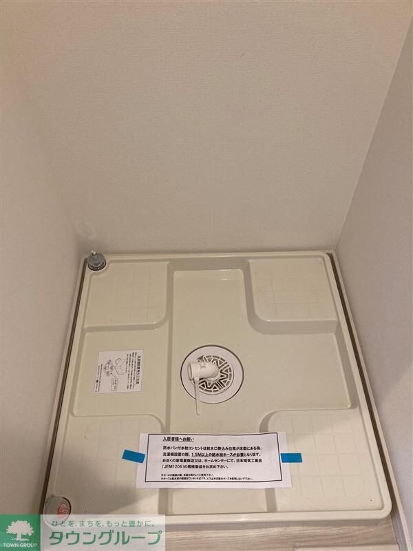 リブリ・Alba中浦和の物件内観写真