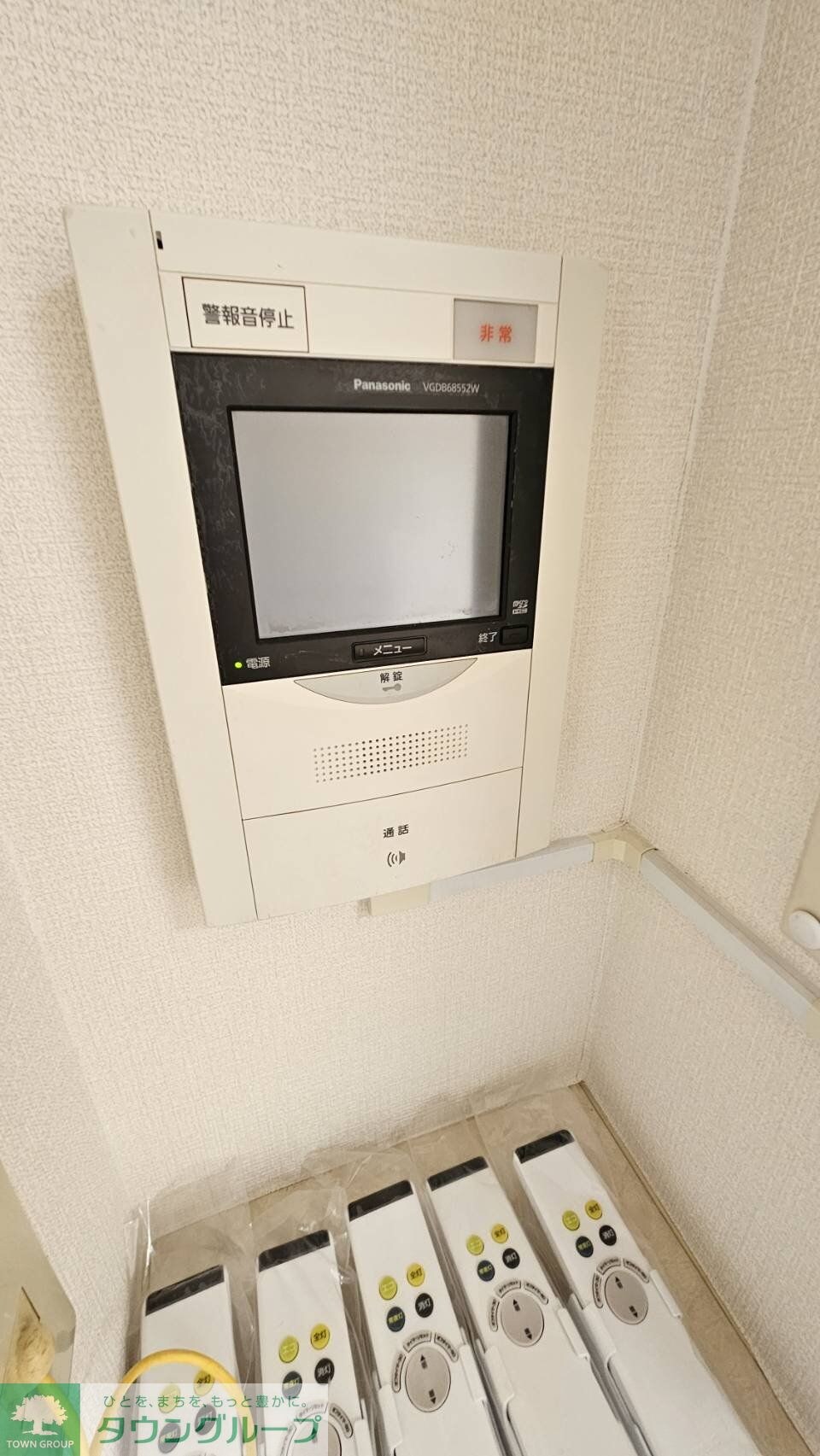 コスモ川口並木町の物件内観写真