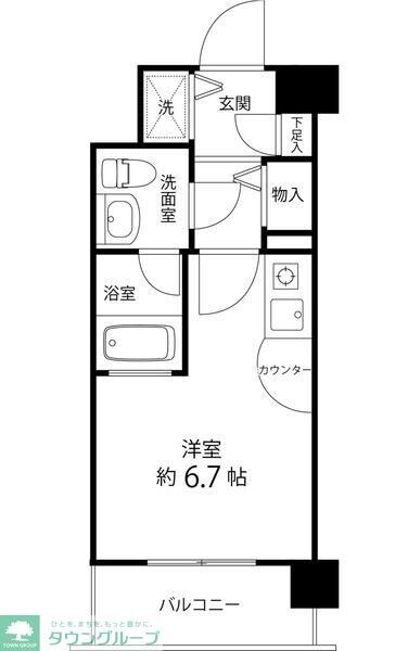 サンセール与野本町の物件内観写真
