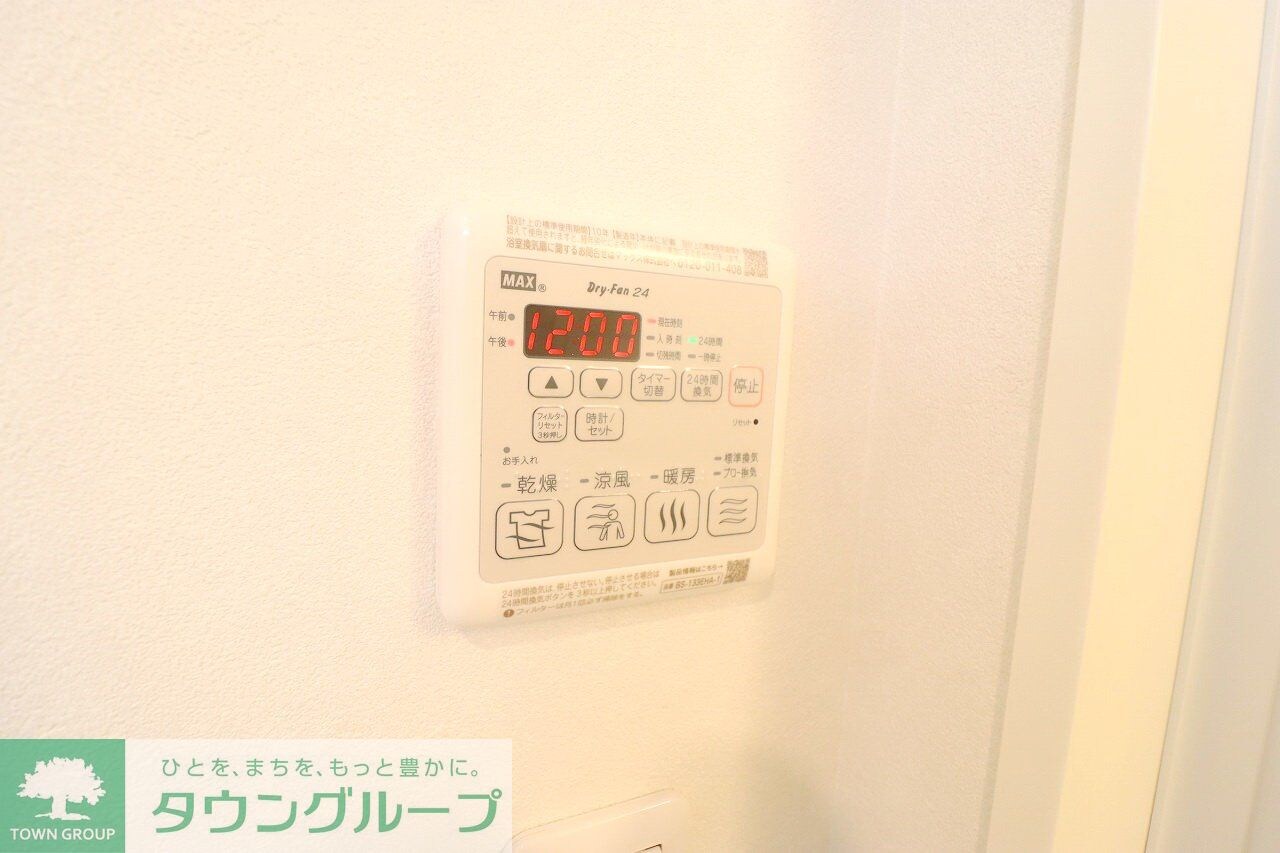 seastar北町の物件内観写真