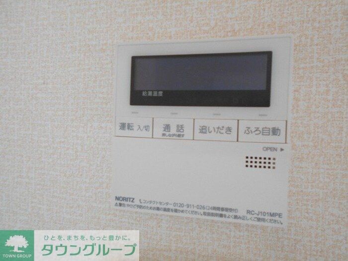 ティサージュの物件内観写真