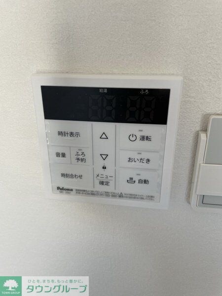 KLEIS西浦和の物件内観写真